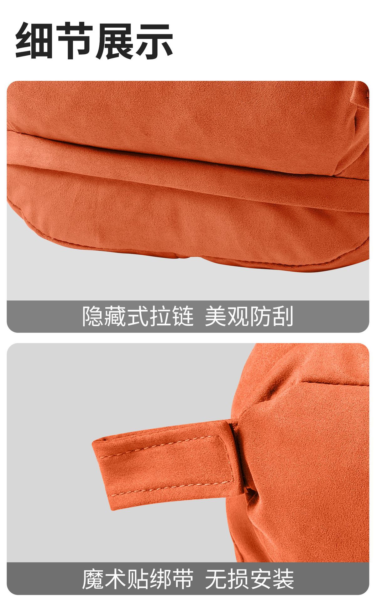 Suitable for 26 New Wenjie M7M8M9M5 Car Headrest Official Same Style Velcro Headrest Car Original Color Waist Support