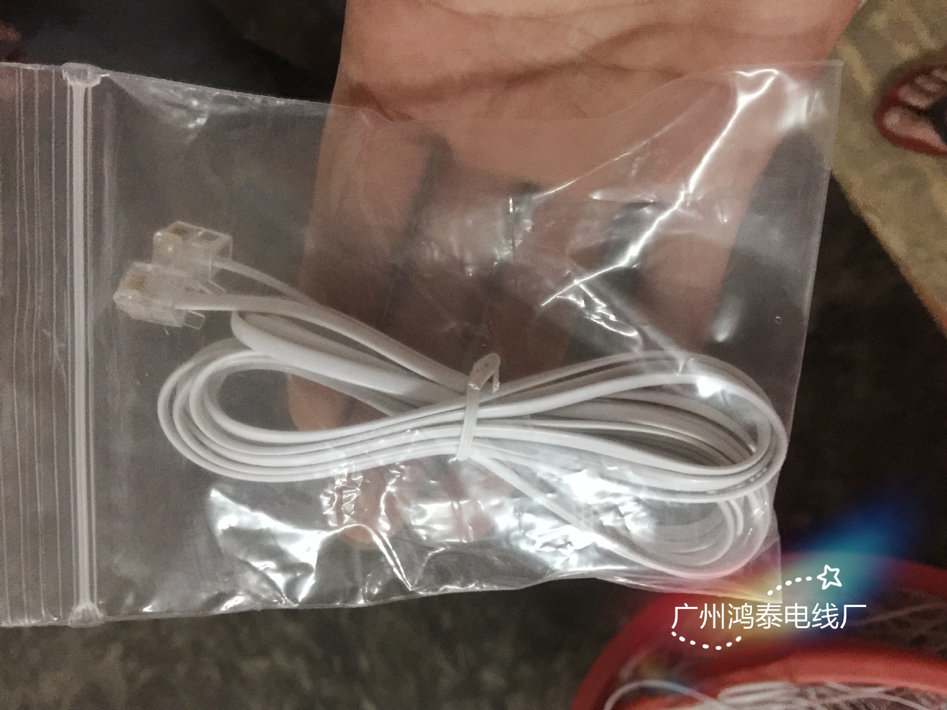 4P4C成品1米电话直线电话连接线电话面板线