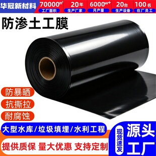 ����hdpe����Ĥβ�V��V��������BĤ�r�I��ˮ�˹�������ϩ����Ĥ