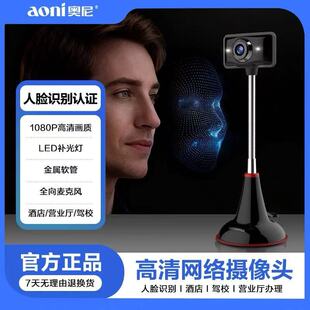 aoni�W��C11LPRO������Ę�R�e�z���^1080P�ߗU���a�������ܛ��ȫ