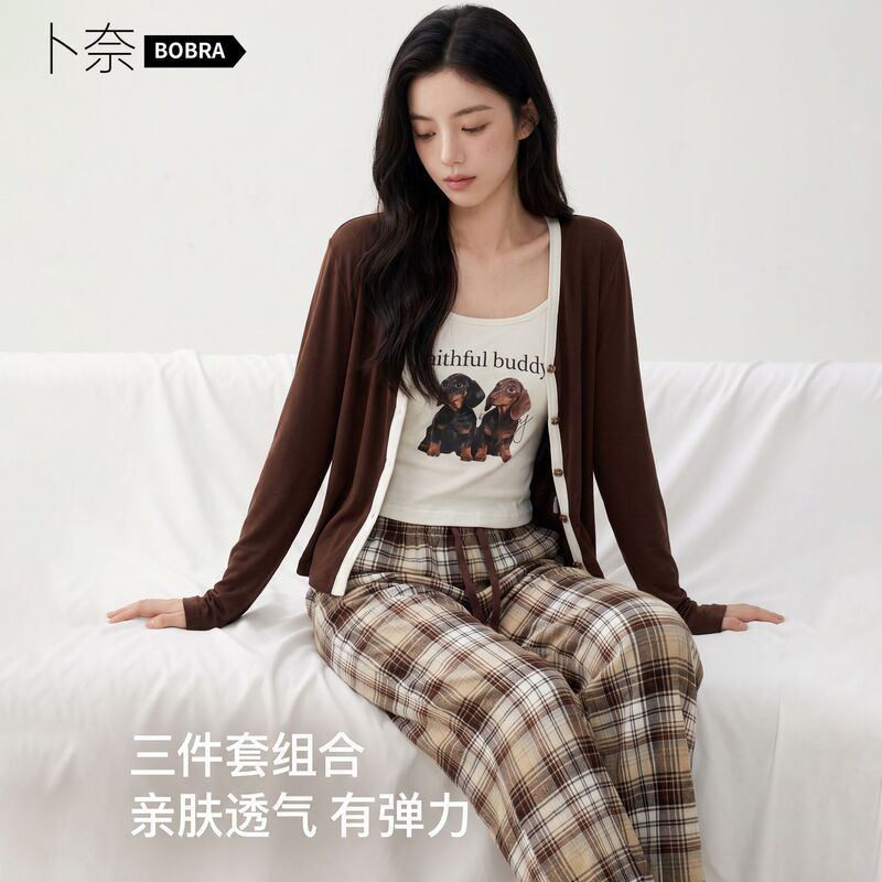 Women's modal pajamas for spring and autumn, brown cardigan, vest, loose plaid wide-leg pants, three-piece set, can be worn outside as home wear Women's modal pajamas for spring and autumn, brown cardigan, vest, loose plaid wide-leg pants, three-piece set, can be worn outside as home wear