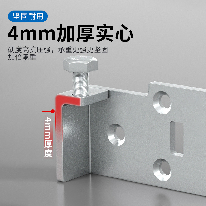 特重型吊码橱柜吊码悬空柜子挂码电视柜卫浴吊柜悬空壁挂固定吊码|undefined