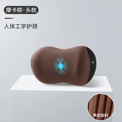 a pair of car neck – Waist support - suede-massage-mocha-brown-single-headrest