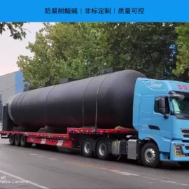 储罐;钢格板;加油站设备