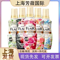 Кондиционер для белья Kao Softener Rose Exquisite Colorful Flower Fruit Pure White Bouquet 520 мл, новая и старая упаковка, отправка случайная