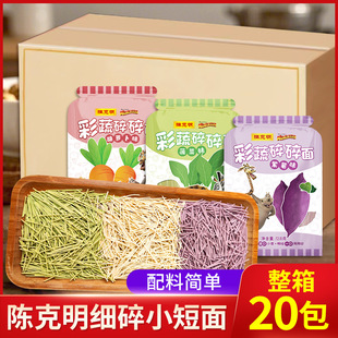 ꐿ���128g*20�������������l������������}��ζ��������漚��