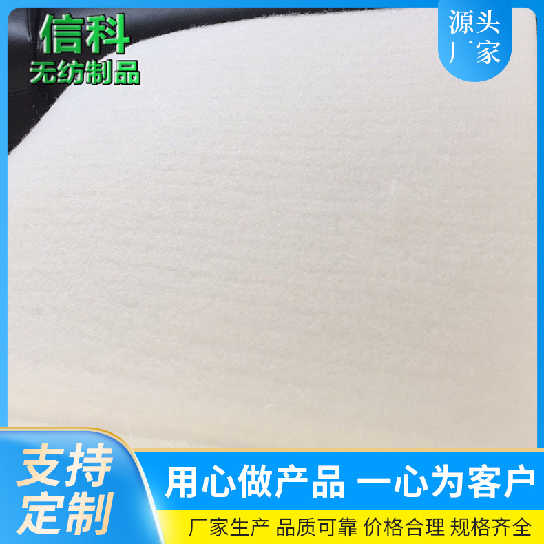 供应过滤棉除尘棉空调,活性炭除臭环保新风系统耐高温