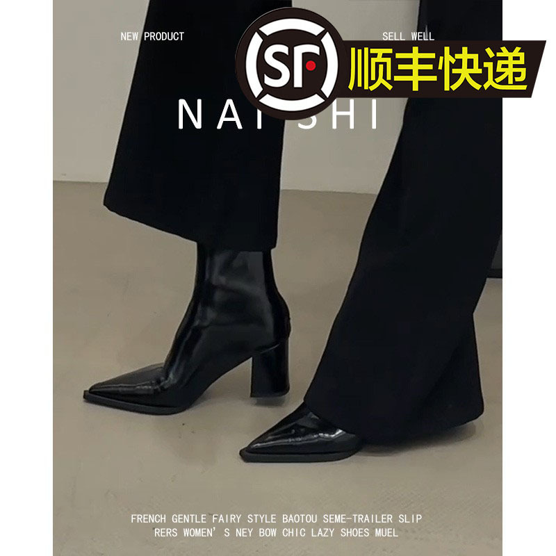 羊皮版！法式尖头弹力高跟靴女后拉链气质黑色短靴粗跟时装裸靴|undefined