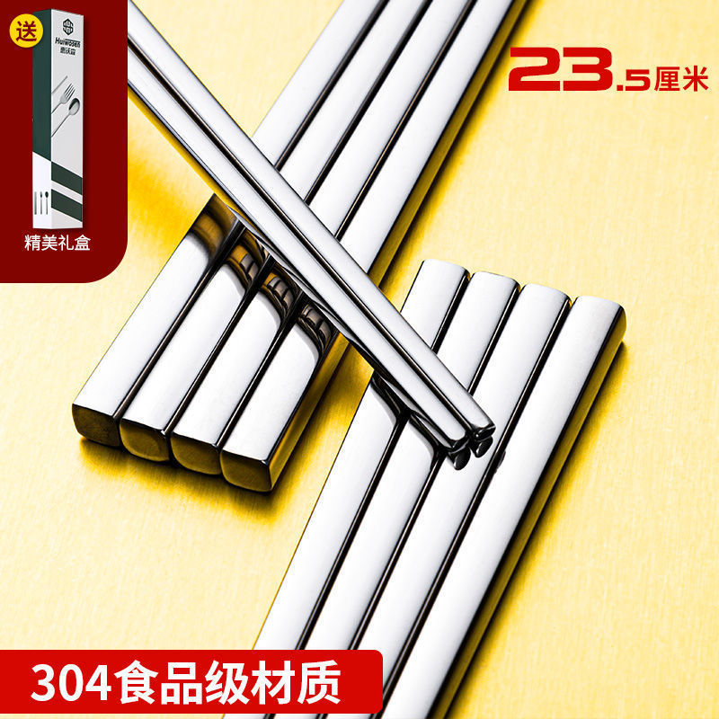 올옵티컬 바디 [레이저 조각 없음, 선물 없음]