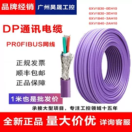 标准变频器;伺服驱动器;PLC