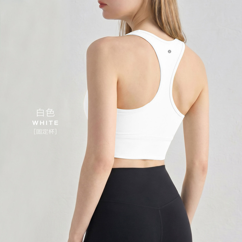 lulu yoga vest for women, shockproof and anti-sagging sports bra with fixed chest pads, no underwire, fitness wear lulu yoga vest for women, shockproof and anti-sagging sports bra with fixed chest pads, no underwire, fitness wear