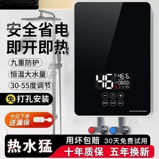 ����ʽ늟�ˮ������׃�l�a��ϴ��С�Ϳ��ٟ��^ˮ����ԡһ������