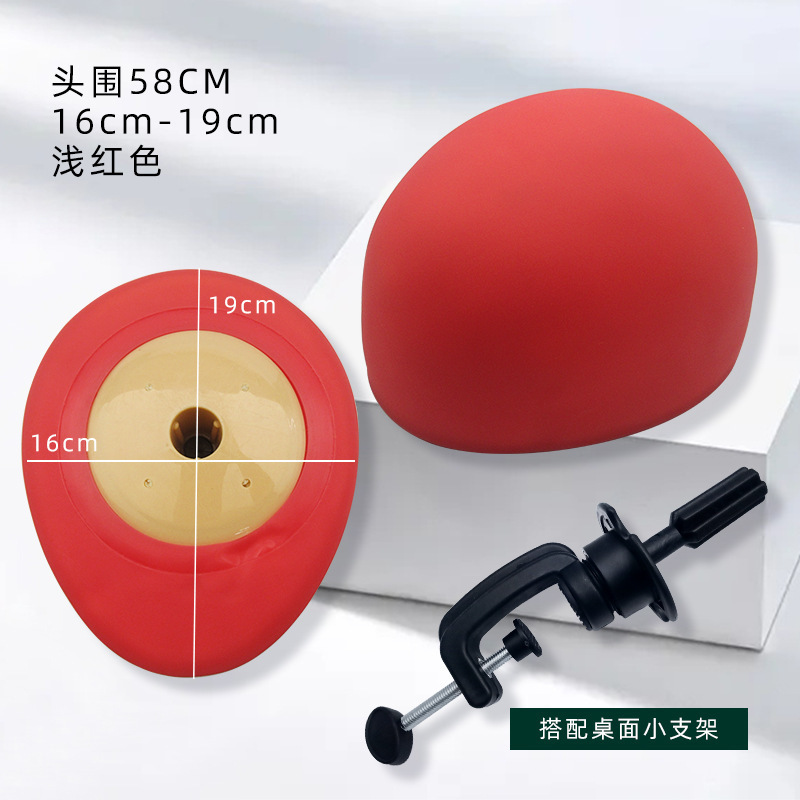Hand Hook wig rubber head mold hand woven mold head practice hook wig making tool dummy head model model head Hand Hook wig rubber head mold hand woven mold head practice hook wig making tool dummy head model model head