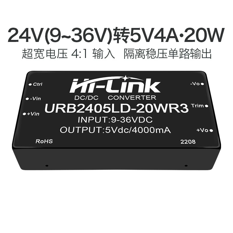 DC, power supply, module, switch key, 24v, 5v, 20W