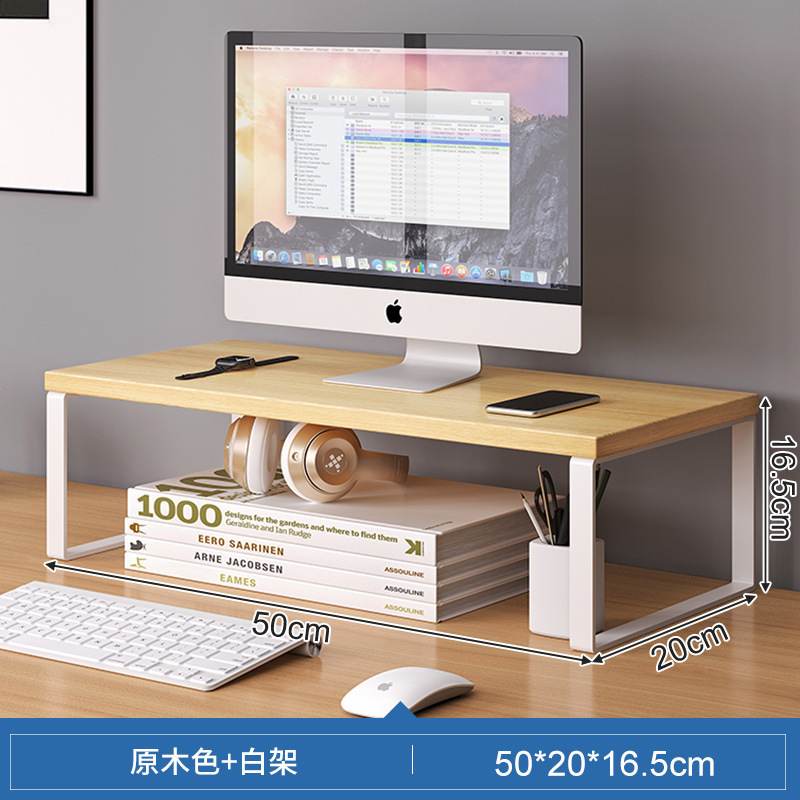 【50*20*16.5】로그 컬러 + 화이트 프레임