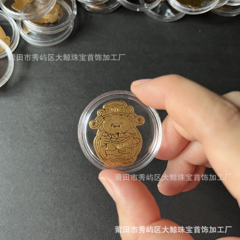 足金999黄金手机贴新款手机金贴公主请发财中国马上有钱 礼品批发|undefined