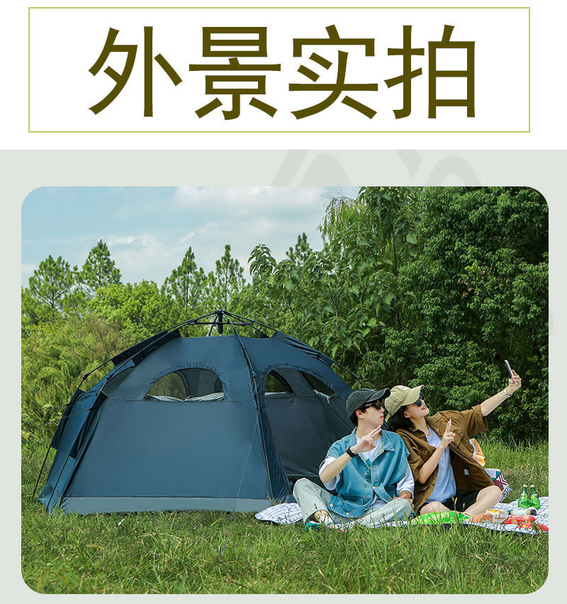 77c07dc9-e7d5-4e20-b103-b5f59f0ea44f.jpe