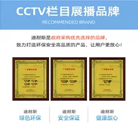 ♔ Производитель дышащего пластикового покрытия для спортивных площадок из EPDM-резины, силикона и полиуретана, обеспечивающего высокую устойчивость к износу.