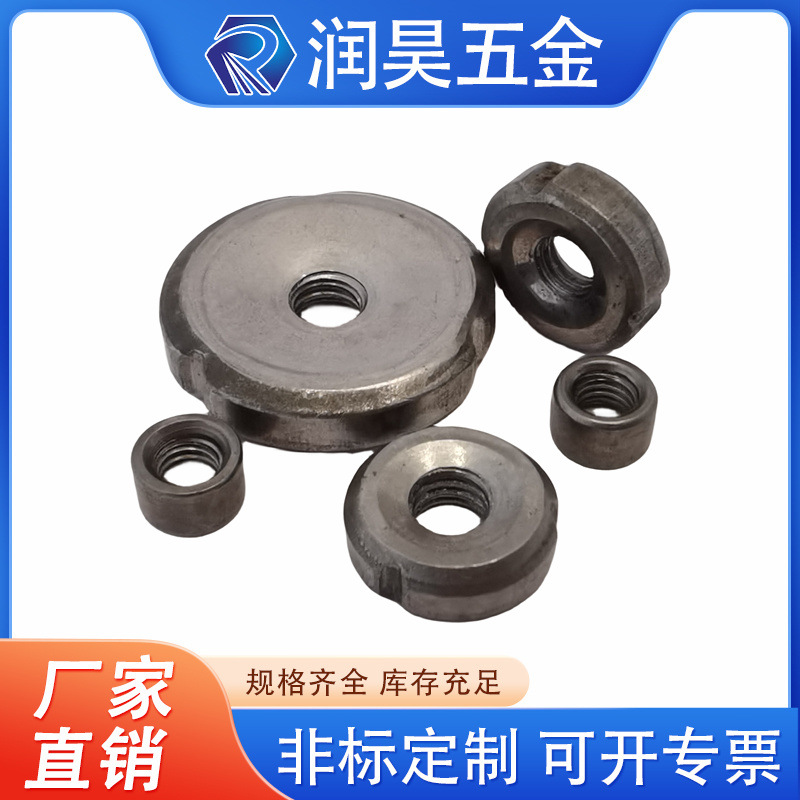 M8厂家直营三沟三槽内套牙圆螺母管内塞圆形焊接三槽家具螺母内牙
