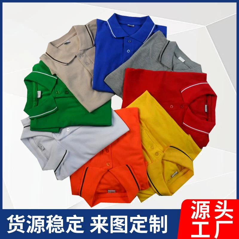 Летняя поло-футболка из ЮАР, короткий рукав, модная, простая, с отложным воротником, однотонная, из полиэстера и хлопка.