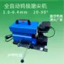自动纵向磨削台式磨片