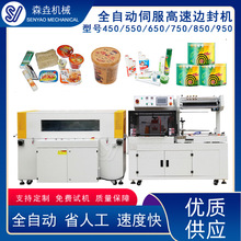 ȫ�Ԅ��ŷ����տs���b�C ��ҕ�����ܷ�C���տs�C�;���Ĥ��Ĥ�C