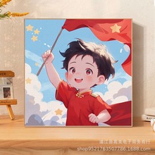 ����ڰ���diy�����ͻ���ͯСѧ���ֹ���ɫ�Ͳʿ�ͨͿɫ��ϩ2025