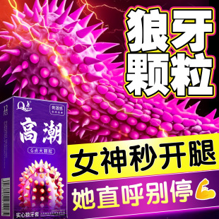 Q�c������؈��̼�ꎵ��������w����Ȥ�������ñ��U��Ů���볱��