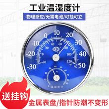 Cеʽ؝Ӌ׼܇gSIș}쌍Ҝyؾ׼y