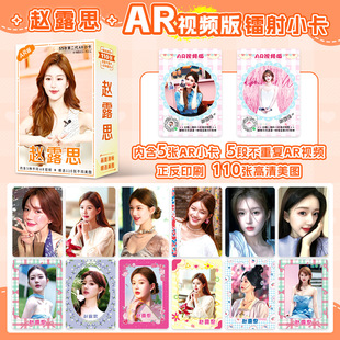 ����С����ӡ�w¶˼��溶B��������ƬAR��Ƭ���b����Ԫ������߅