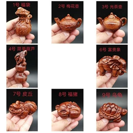 木雕/根雕;木质工艺品;美发梳