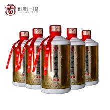 贵州53度酱香型白酒厂家批发一件代发礼盒装酱香酒茅台镇坤沙白酒