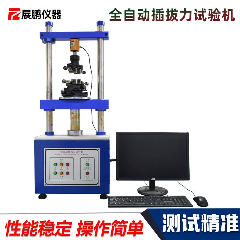 Автоматические вставляемые мужчина и разъем-розетка машины испытания силы вертикальные водят тестер жизни кабеля данным по гнезда штепсельной вилки