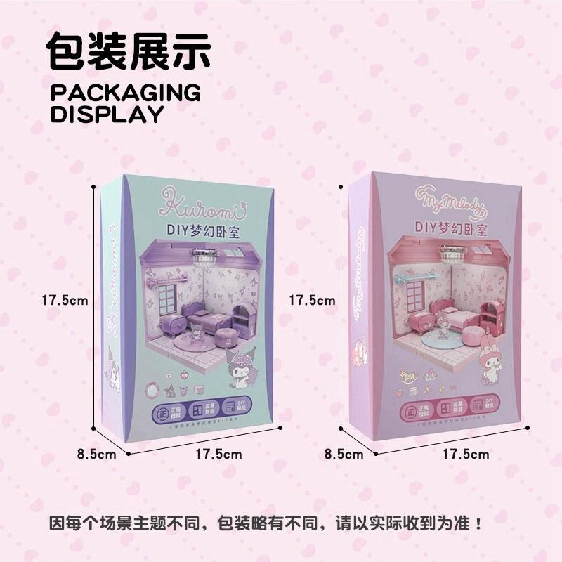 三丽鸥 Constructor, small toy, DIY, Birthday gift, new collection