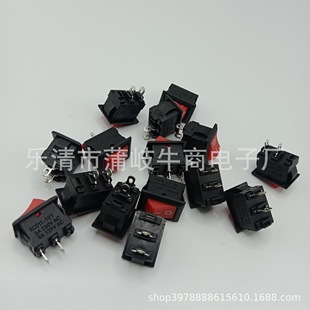 Kcd11 Ship Type Switch Two-Pin Two-Speed Kcd11 Ship Type Switch Three-Pin Three-Speed Spot Switch Kcd1-11