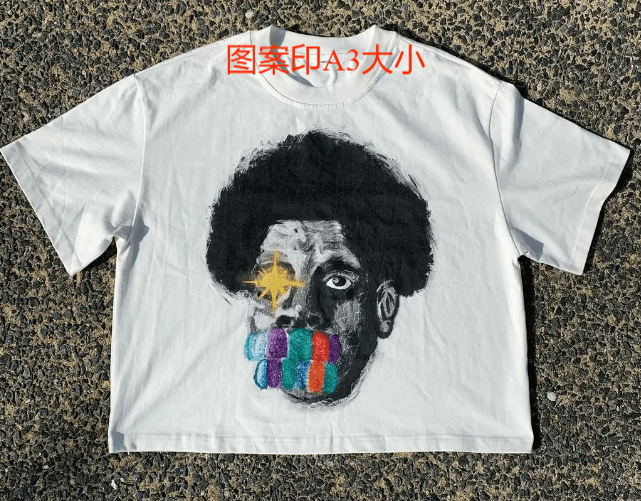 客订55宇你同在棉短袖T恤|undefined