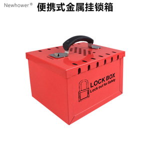 ��yʽ���ْ��i��ֽM��Ⱥ�i������O��Σ�U���x���˶��c���ilock