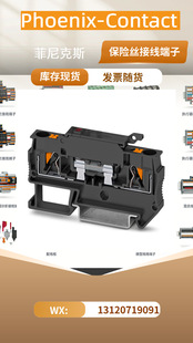 �����˹D-PTTB2,5�Ӿ�����Ҏ��ߴ��ȫ