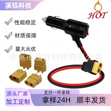 �S��ֱ�N�c������XT60��|12V24V14AWG�c�������^���_�PLED��XT60