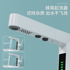 白色全銅抽拉式面盆水龍頭衛生間浴室櫃洗臉盆洗手盆兩用冷熱龍頭