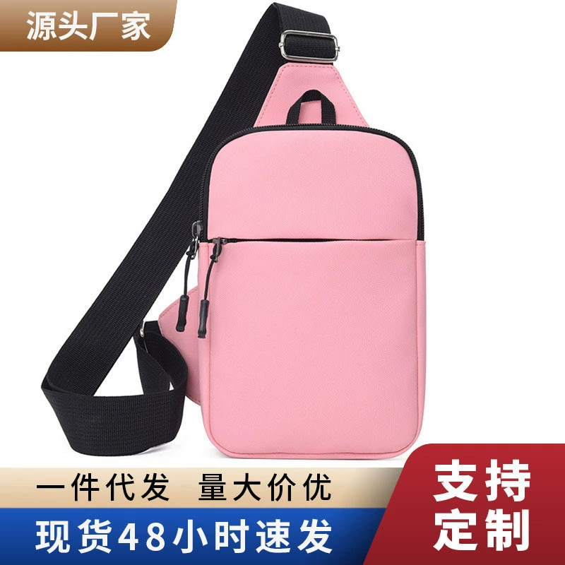 Новинка 2024 года, легкая повседневная нагрудная сумка, женская корейская модная однотонная сумка через плечо, спортивный рюкзак из ткани Оксфорд на открытом воздухе, небольшой рюкзак