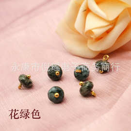 8mm高端国风唐装扣子旗袍纽扣纯色衬衫扣子复古仿玉石纽扣