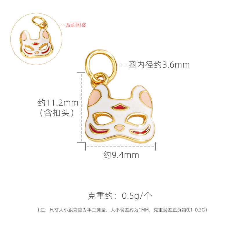 シルバーラブ S925 スターリングシルバー中国風オイルドリップペンダント小さなペンダント diy 手作りブレスレットネックレスジュエリーアクセサリー|undefined