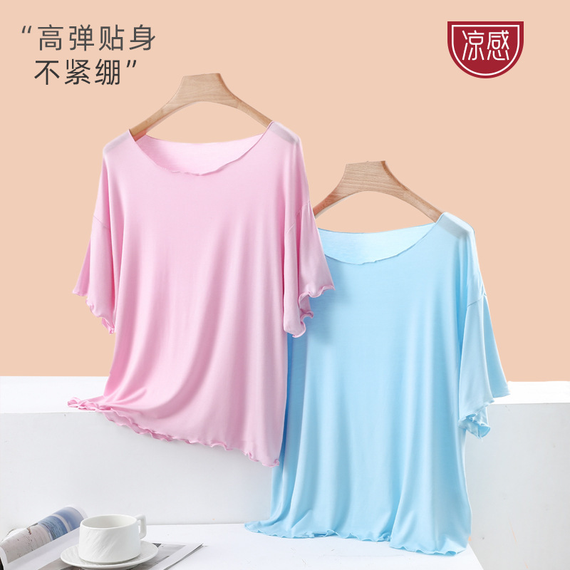 Short-Sleeved T-Shirt Women's Summer Thin Modal Lace Home Top Can Be Worn Outside Large Size Cool Casual Bottoming Shirt Short-Sleeved T-Shirt Women's Summer Thin Modal Lace Home Top Can Be Worn Outside Large Size Cool Casual Bottoming Shirt
