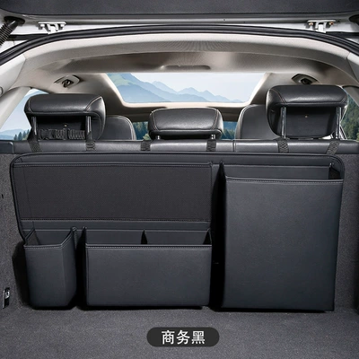 Multifunctional Storage Box, Orderly Storage, Say Goodbye to Clutter, Storage Bag, Car Trunk Compartment Storage Box (Car storage bag/box) - 1764new-arrival-car-trunk-storage-bag