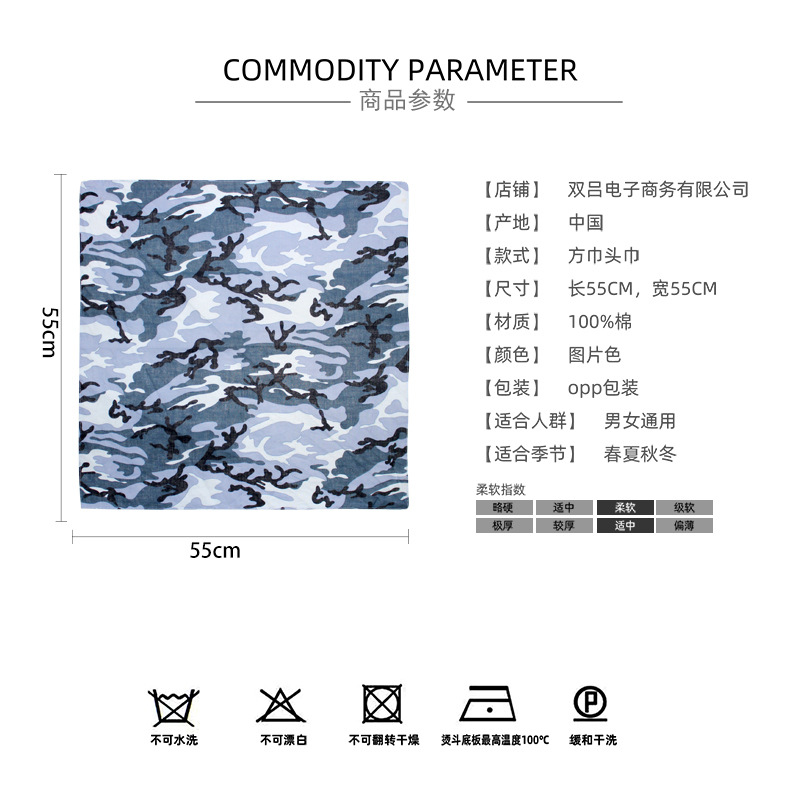 详情页通用版面_01.jpg