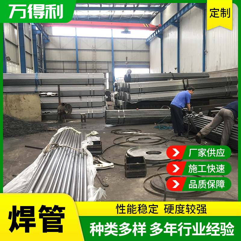 厂家批发家具管铁艺加工用黑退圆管 架子管焊接钢管切割加工