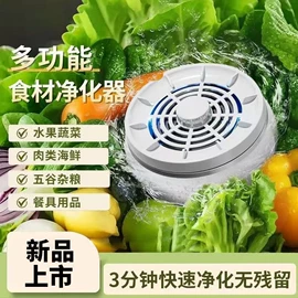 电动牙刷;电热暖宫带;牙刷
