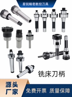 ㊴����� ERͲ�A FMB�b���P ֱ�� MT R8 C��