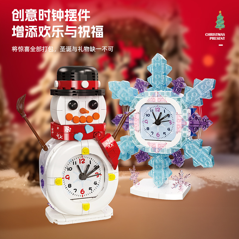 (2개) 아마존 새로운 크리스마스 선물 JJ9189 작은 입자 DIY 조립 크리스마스 장식 눈사람 시계